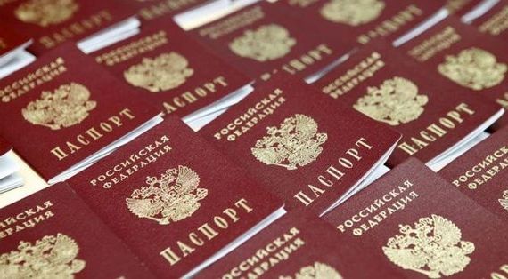 прописка в Мегионе